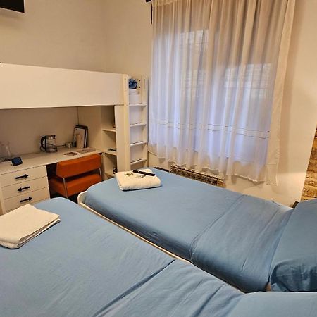 Tuul Etxea, Habitacion En Caserio A 8Km De Bilbao, Bano Compartido Galdakao Exterior photo